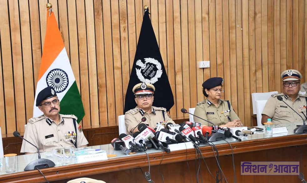 राजस्थान पुलिस का 6 महीने का रिपोर्ट कार्ड जारी: अपराधों में 4.65% की कमी, डीजीपी बोले- बड़े ड्रग माफियाओं और गैंगस्टर्स की संपत्तियां होंगी कुर्क